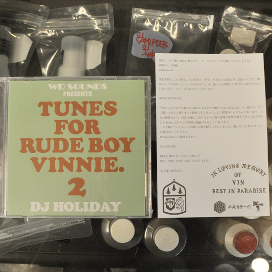 wd sounds-tunes-for-rude-boy-vinnie-2-dj-holiday.jpg